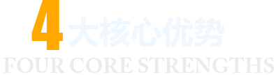 youshi